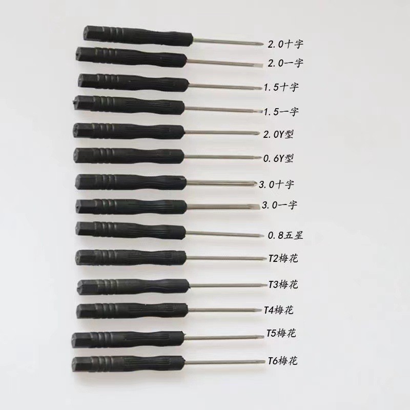 O1CN01rn5xVD24QNm6N8mtI_!!2215