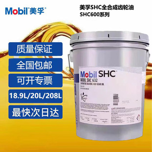 ���ںϳ��X݆�� SHC630 632 634��ϵ�� ���I��ؓ�� �Vɽ�O���m��