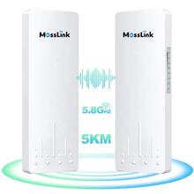 5.8Ghz�����h�̟o���W��WB535 300Mbps�o��3 ~ 5ǧ��p2p�o���W��