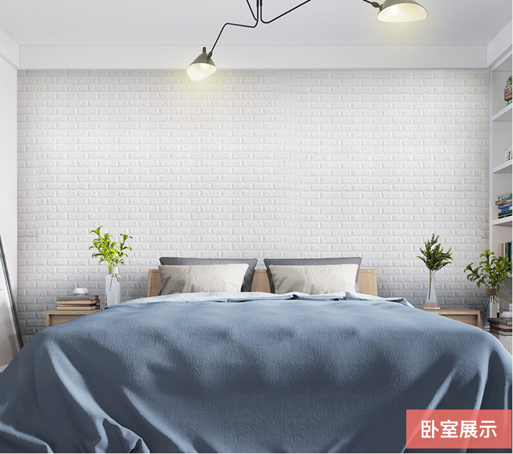 QQ截图20190515084611