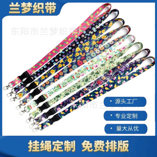 �����C��������]���Dӡ�zӡ�첱�K�W��У�@�����K���ƏS�Ƶ��K
