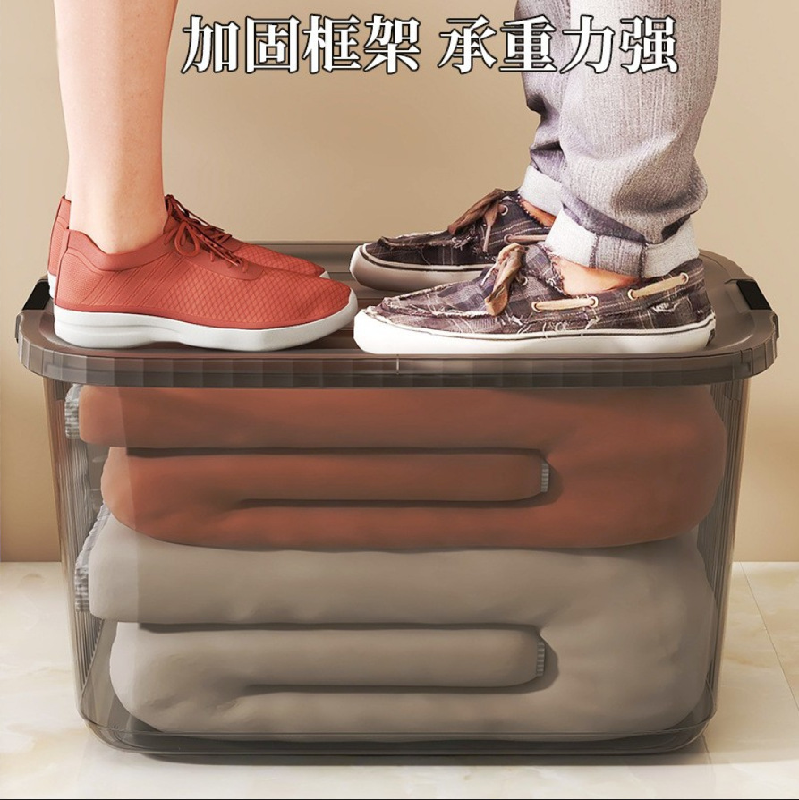 건조 옷을 이동하는 투명한 저장 상자 뚜껑 상자 기숙사를 가진 플라스틱 저장 상자 큰 수용량은 저장 상자를 조직합니다