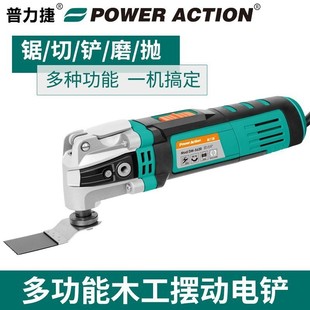 ������ľ��늄ӹ��߼����f�Ì���P�๦���и�C�_����߅�C�����C