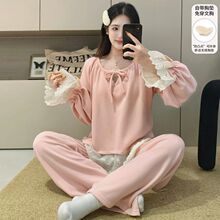 �����¿�˯��Ů��q�A�I���^�L���Lѝ�̶��؉|��ů���m�Ҿӷ����b