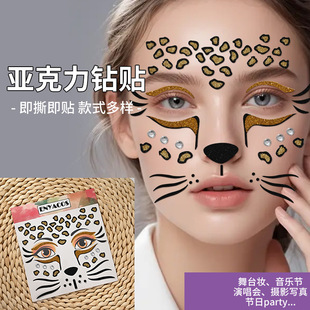 �羳�f�}������Ę�N��g�����y�N�������Ɍ����b����b�����Ę�N