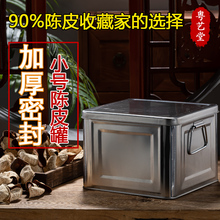 ?�Ƥ������ܷ�Y�й޼Ӻ��R���F�ײ��Ͱ���������~С��̹��F