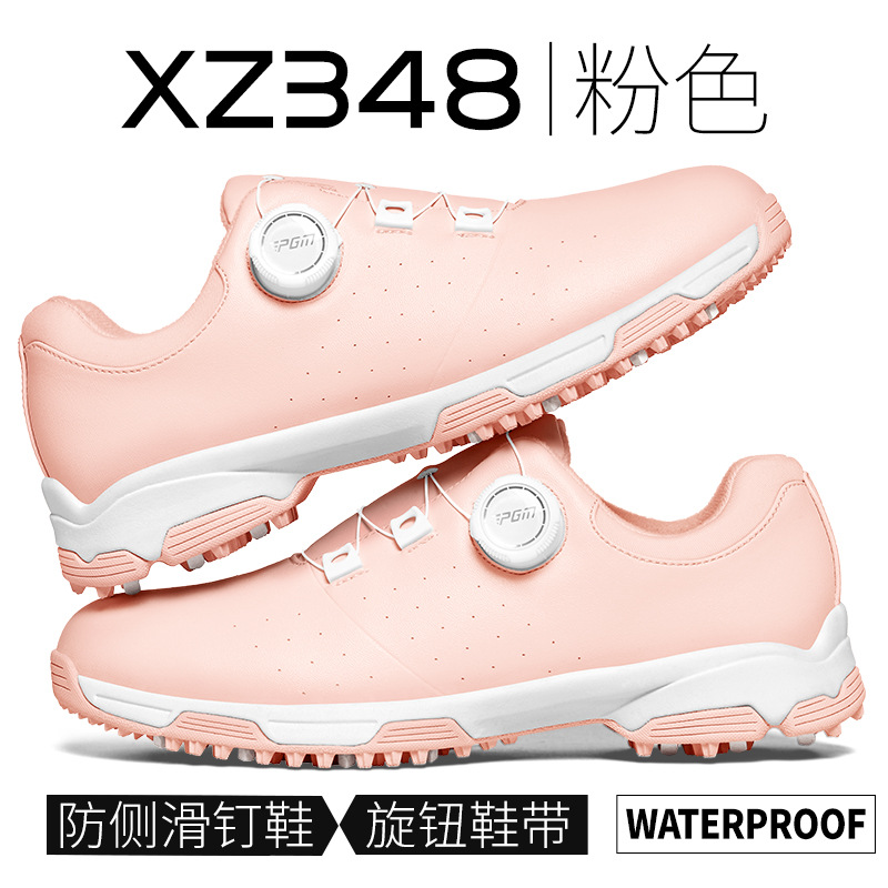 XZ348-모든 핑크