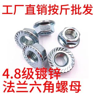 (���S�̓r)���m��ĸ���X�|���X������ñ�����ɷ�����\�ݽzñ