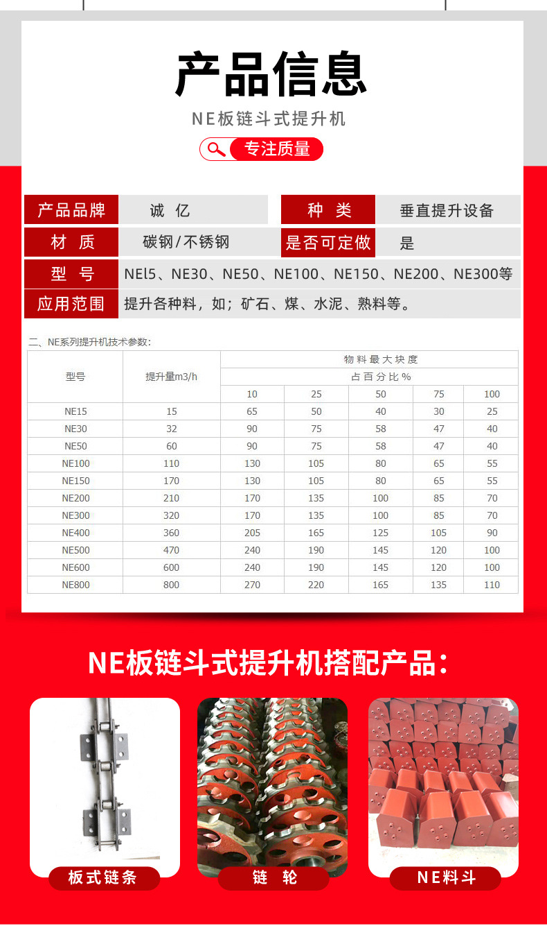 详情页_02.jpg