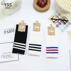 Yishuangshuang children's socks four seasons Korean style striped heelless stockings combed cotton black and white children's student calf socks