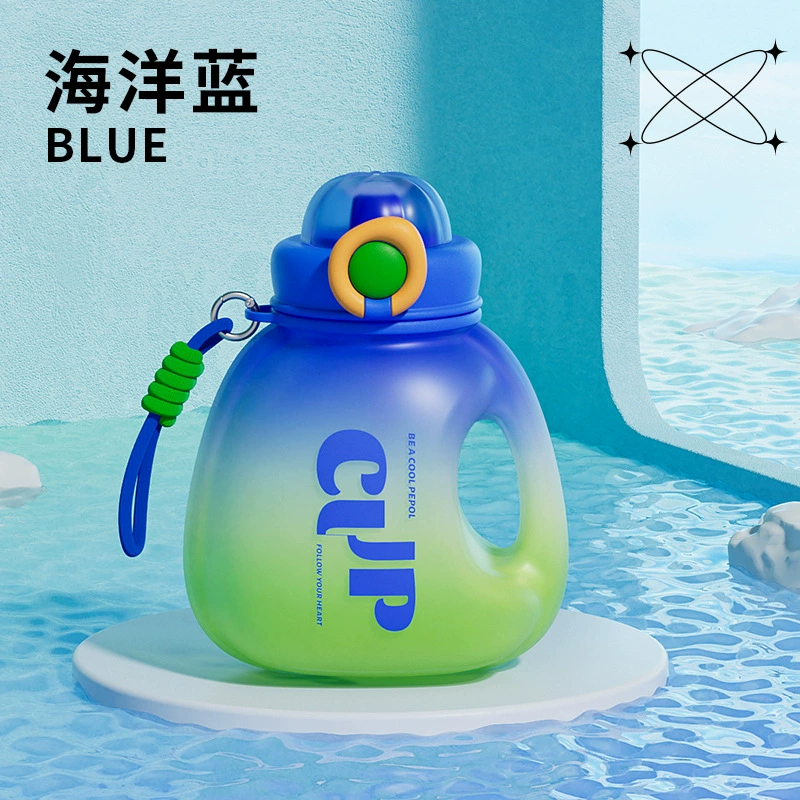 Capacious tea cup, plastic sports bottle for gym