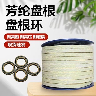 �͸ߜط��]�P���S�����l��ĥ�C�߉��þ����K��ĥ���]�w�S�P��