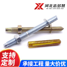 ��Û��˨�S�����l���W�^˨ș��Ļ�������^˨�ߏ��ȵ��F�^˨ș��