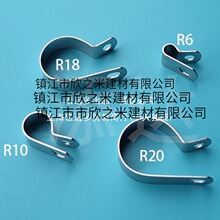 304���P䓼Ӻ�R�͹܊AQ686�ι܊AƬ֧�ܾ��|�͹̶ܹ��������A��U