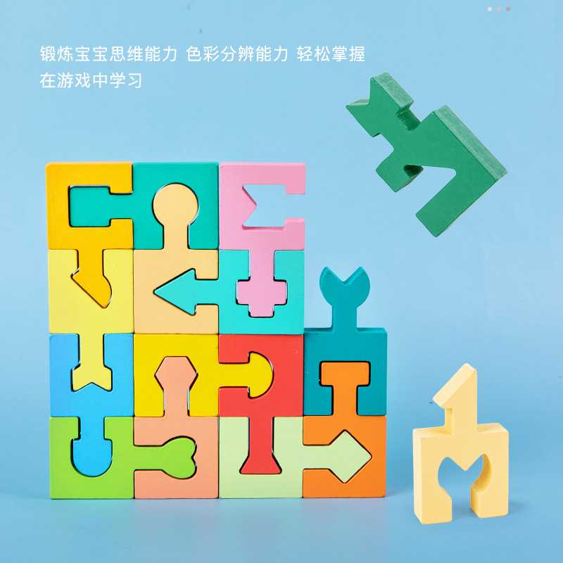 Forma cognición juego juguetes niños Montessori educación temprana bebé forma cognición juego bloques de construcción juguetes rompecabezas