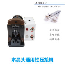 oәCOTPӉәC๦XřCCl