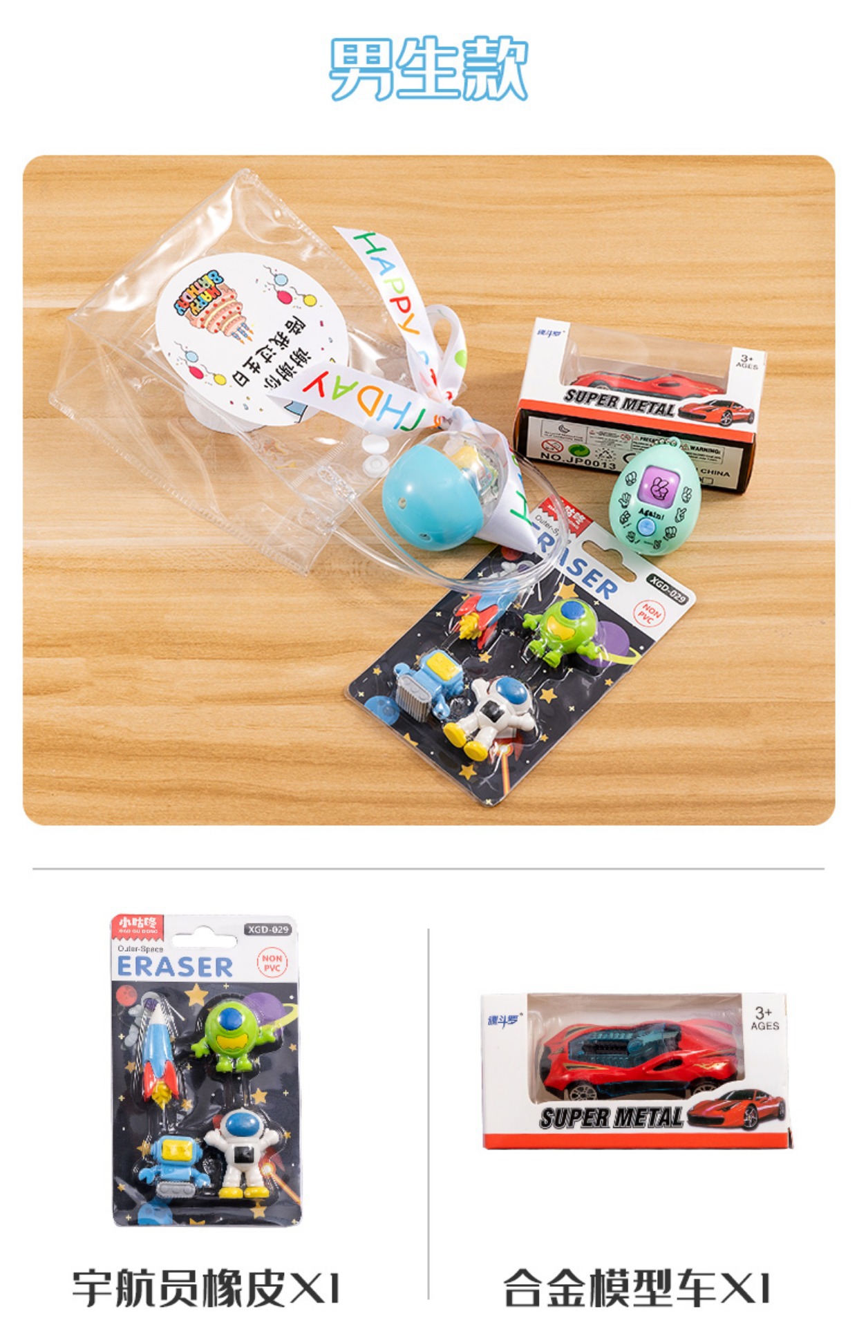 O1CN01JCM5lX1gcFAfy6HJx_!!2066