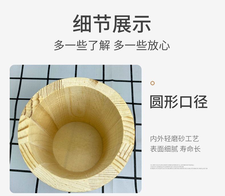 曹县佳润木业有限公司详情_12