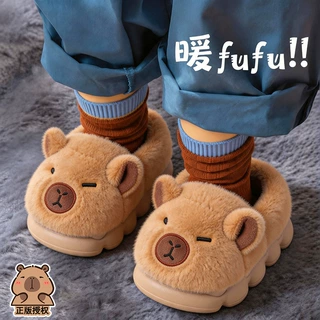 卡皮巴拉冬季儿童棉拖鞋男女童保暖加绒踩屎感毛毛中大童小孩棉鞋