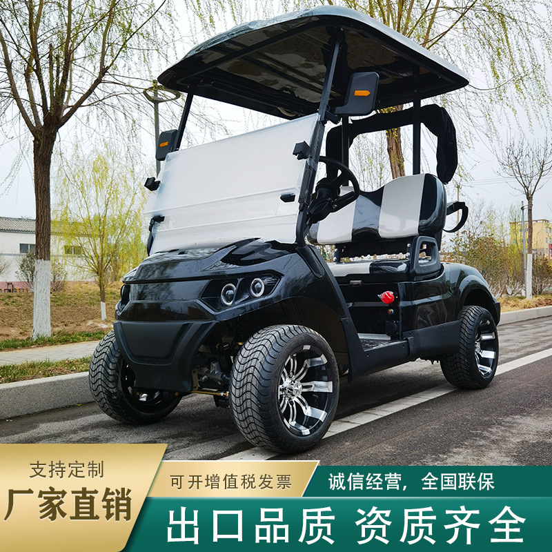 德州悦途新能源科技有限公司