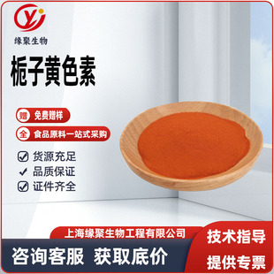 �F؛�d���SE60E40ʳƷ��ˮ�����Sɫ����l������ɫ���d���Sɫ��