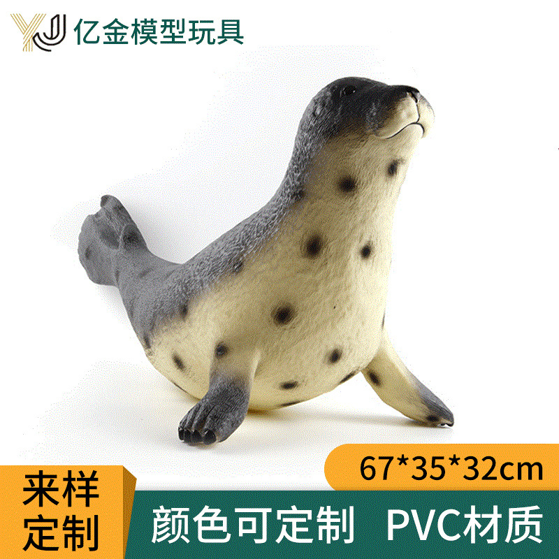 批发大号漂浮软胶充气海洋动物模型海狮鲨鱼儿童玩沙海滩海豹玩具