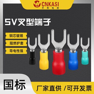 SV�A�^�������䉺����U�;���PVC��ȼ�~��a�Ӿ����^�����B�Ӈ���