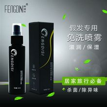 ���Ͻz�ٰl���oҺ���F����ˮ���Ƹɿ�ë���Y�᲻ͨ����������