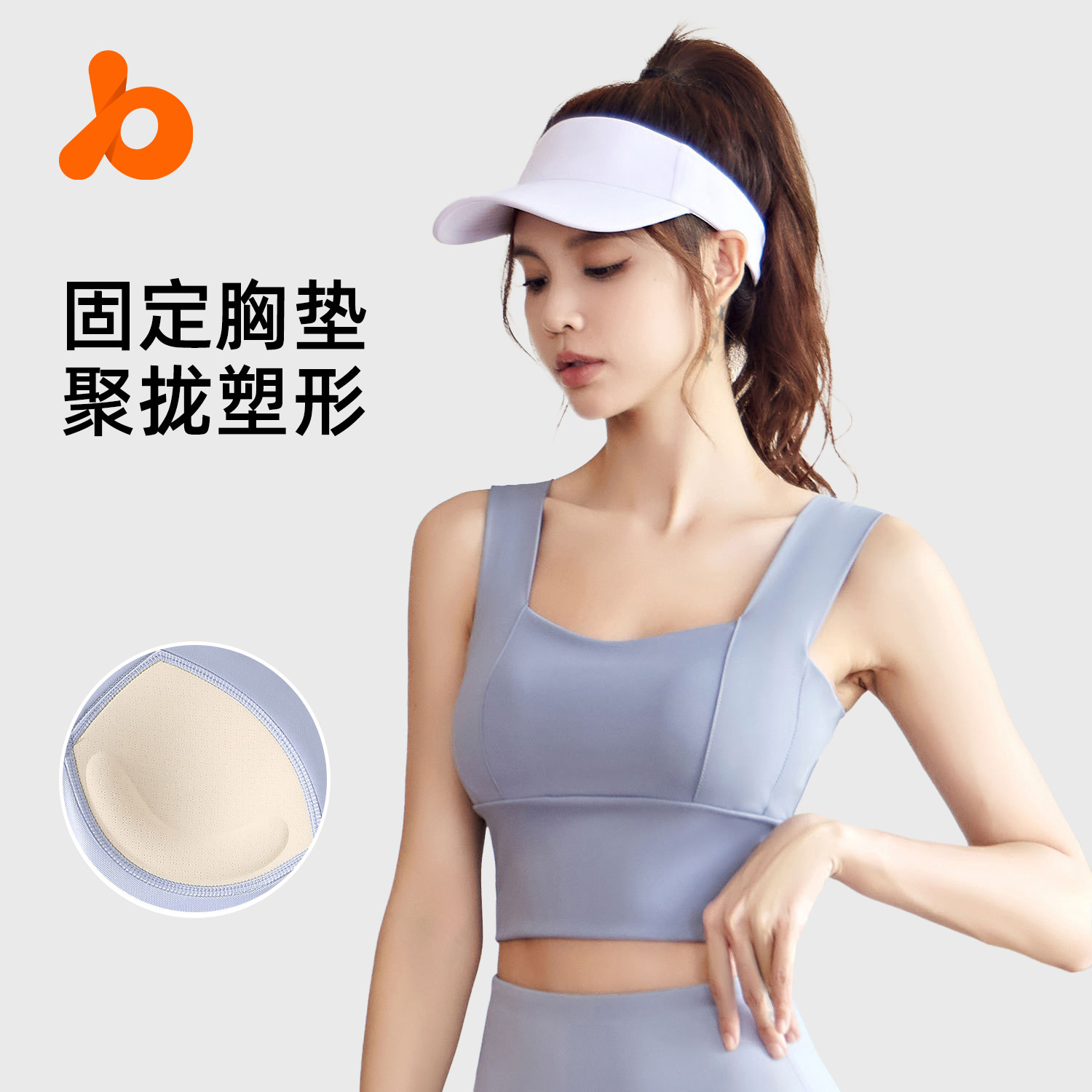 2024 ropa interior deportiva chaleco deportivo transfronterizo antichoque de alta resistencia convergencia deportiva fitness yoga sujetador