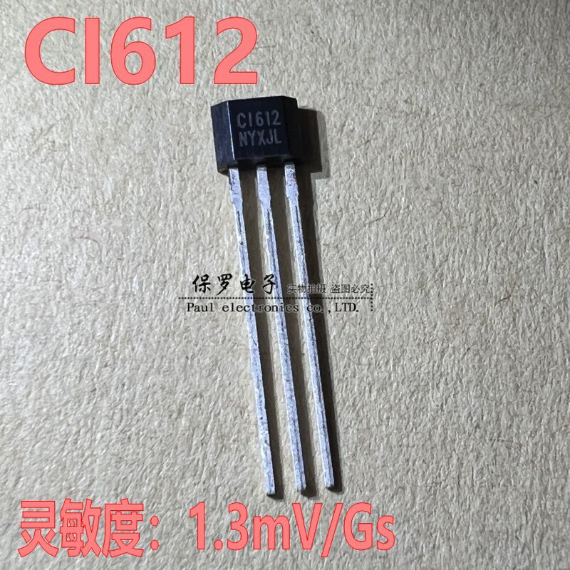 Ci612 Remote Control Hall Sensor C1612 Low-Sensitivity Linear Hall Element Dedicated for Pipe Modification