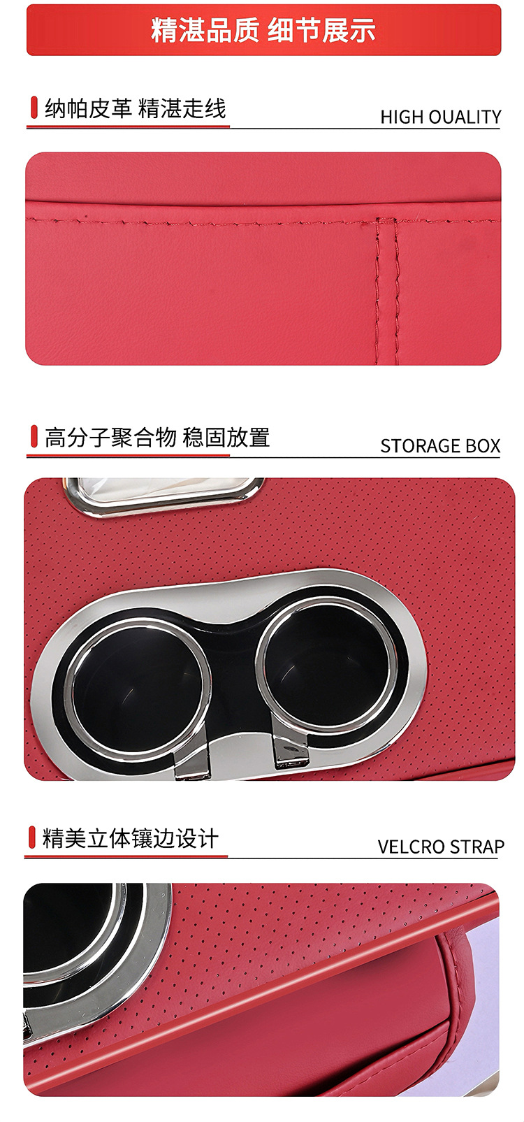 Multifunctional Car Armrest Box Pad 2025