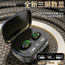 2025年超长待机72小时耳机蓝牙无线迷你重低音适用于手机安苹卓果