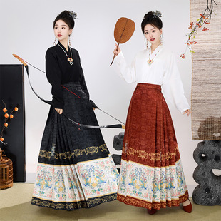 Phoenix's New Original Han Dynasty Women's Ming-Style National Style Horse-Faced Skirt for Daily Wear, Improved Work Clothing, New Chinoiserie Versatile Suit
