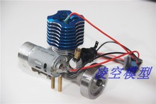 94188甲醇车遥控燃油电启动1:10车18级甲醇发动机启动器遥垒德株