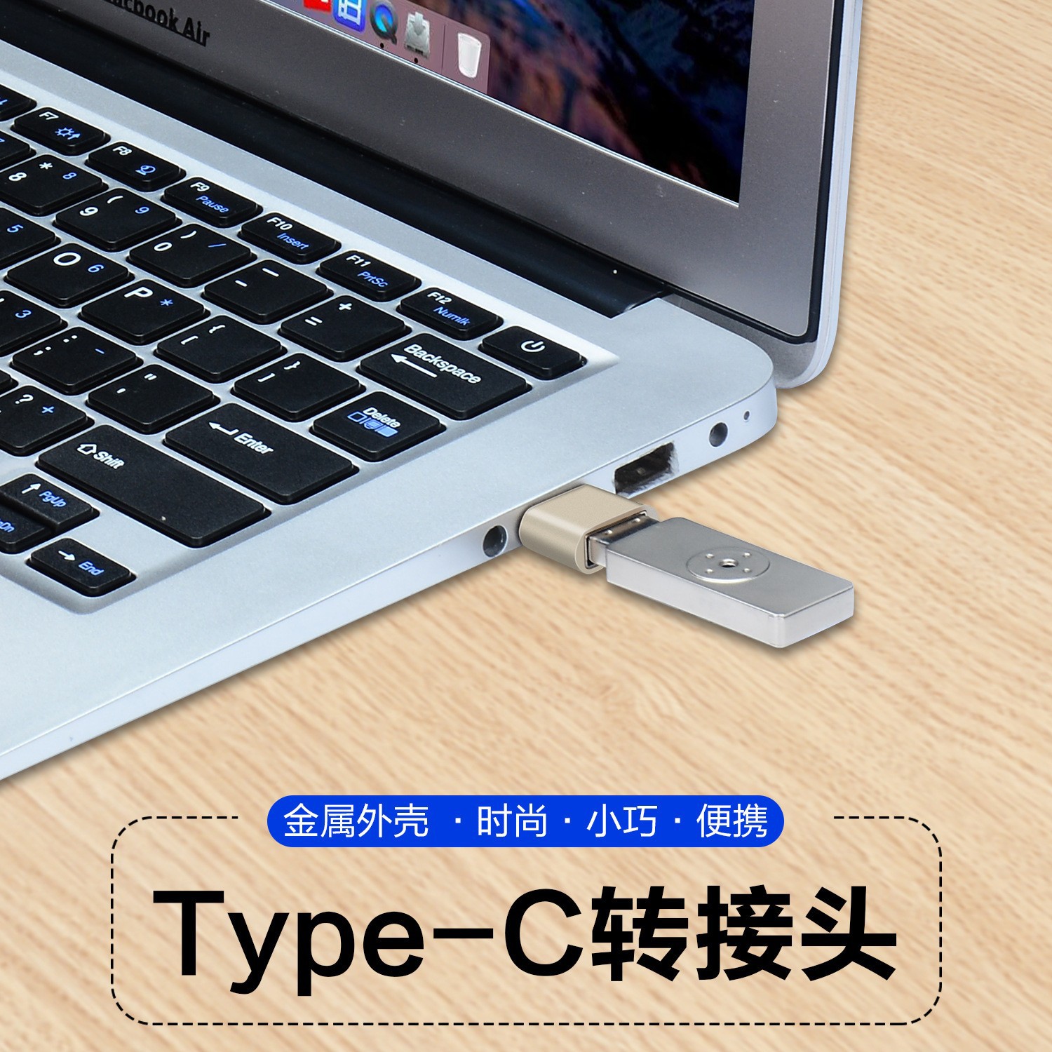 14177281329_1937698680