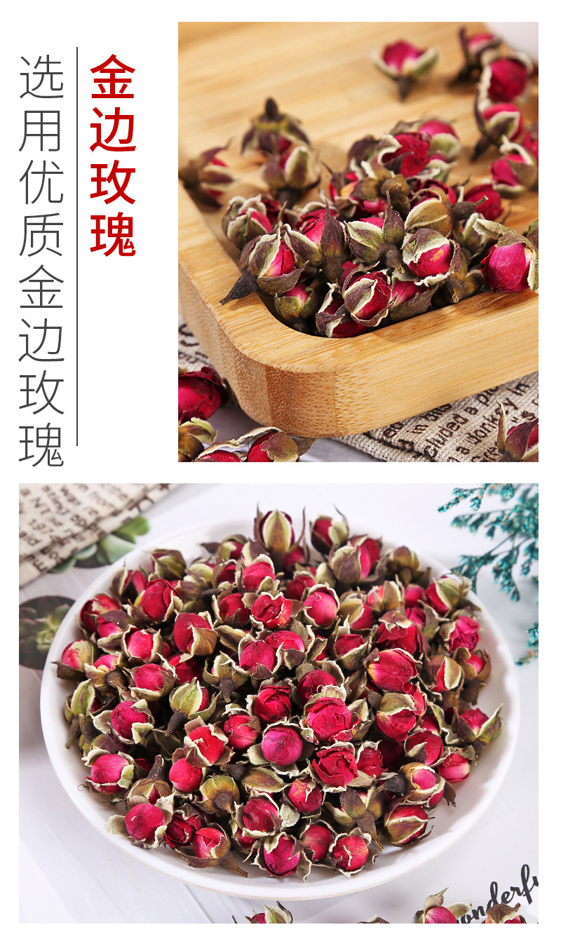 Rose Buds & Petals (Rosa spp.) — Pingyin, Golden-Edged, French Pink & Crimson Rose Herbal Tea specifications