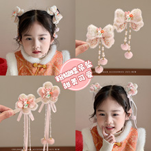 ��ͯ����tɫ������Y�^h���l�Ů�����K�}�Q�l��Ůͯ�^��l�A