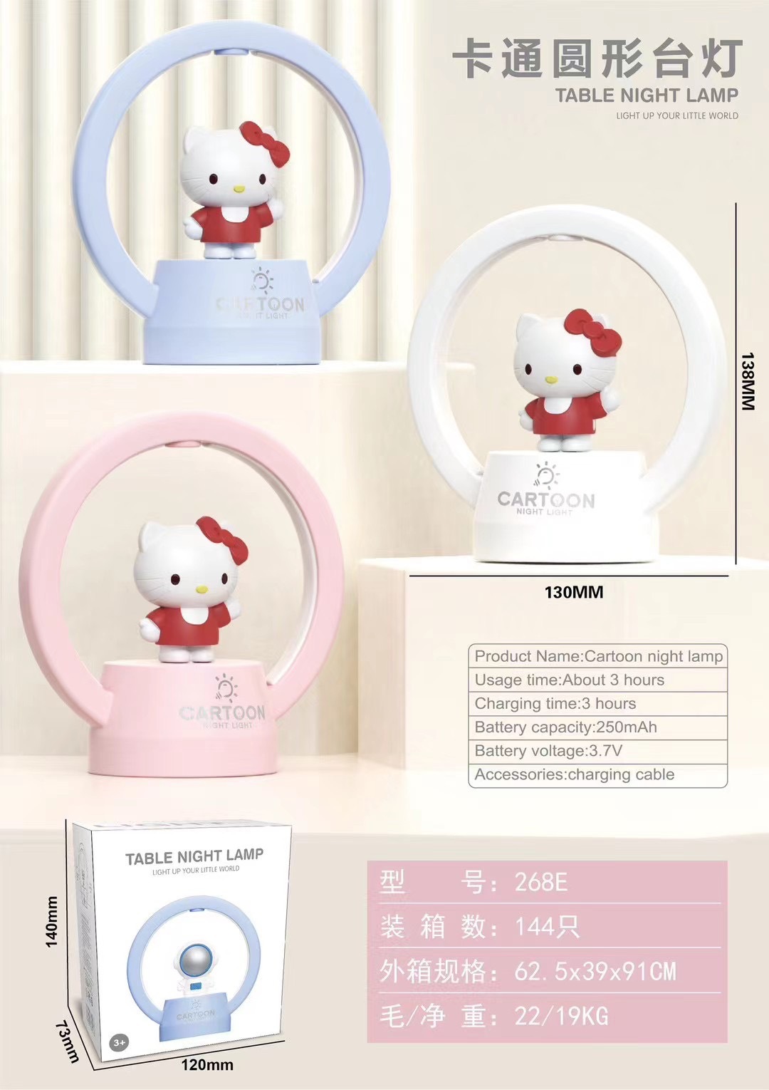 IMG_9144(20240903-190519)