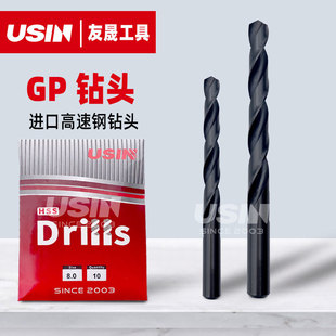 �n��USIN�����GP��^ȫĥ�пڴ����^ �黨�荾�&Phi;8.5-9.9�_��