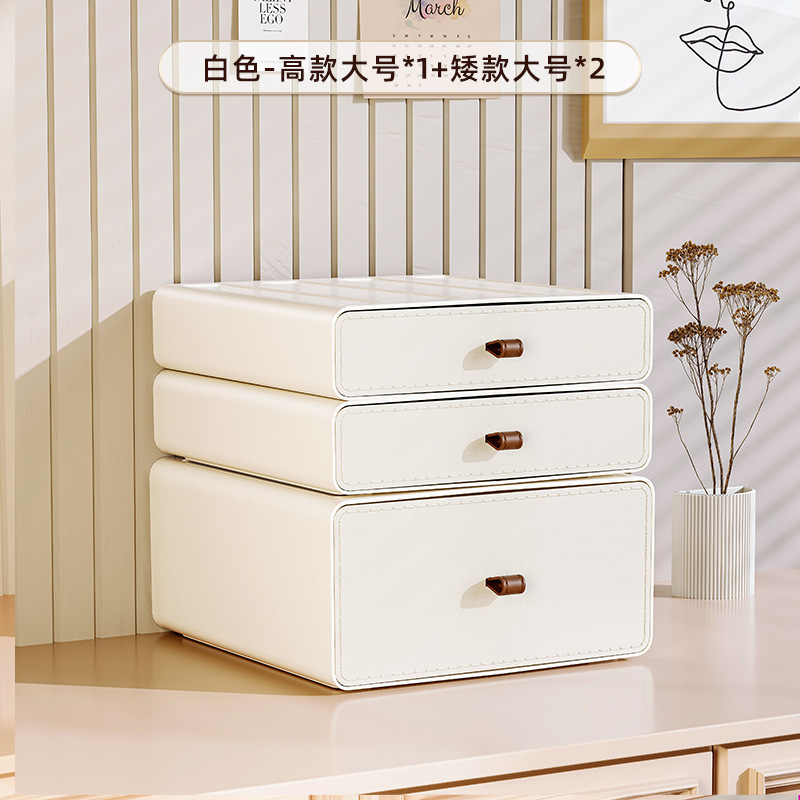 키가 큰 대형 사이즈 1개 + 키가 작은 대형 사이즈 2개