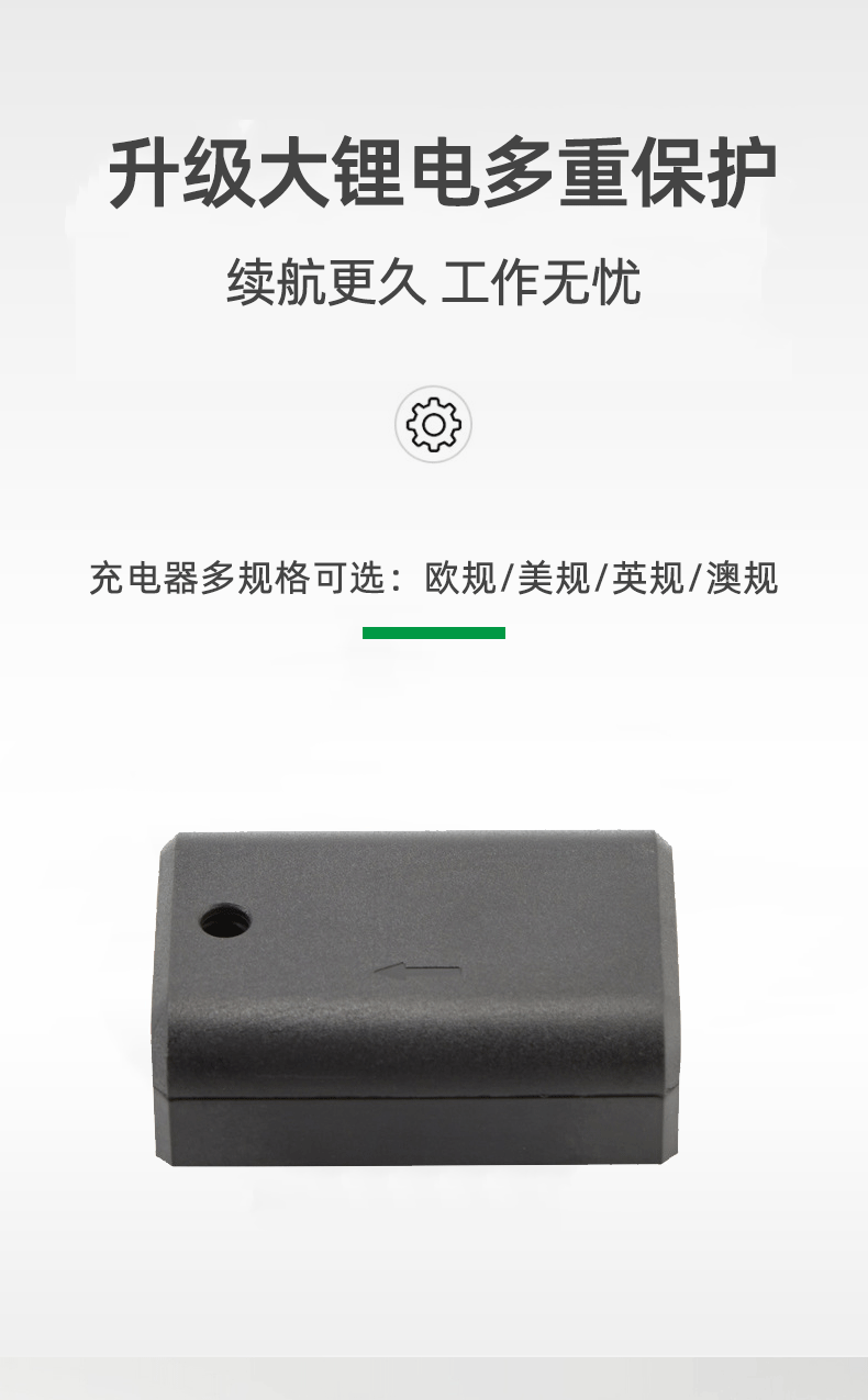 O1CN01MNT17n1OSw9BAchBG_!!2211304221705-1-cib.gif?__r__=1688624379692