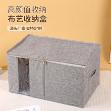 �羳�������ռ{���·��ռ{��������ﱻ�ӷ��m��������ۯB�ռ{��