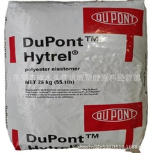 ����TPEE �����Ű� G5544 �᷀���� Ƭ�ı�Ĥ�Ͳđ���