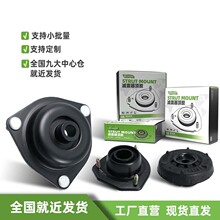 48609-0N010-AA�m����»ʹ�/�J־ǰ�C��z��܇�p������z�p���w