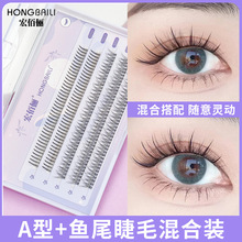 ��ۃ� A���~β5�Ż��b ����ë�ٽ�ë �δؽ�ë�޽Ӷ�ëС�t��