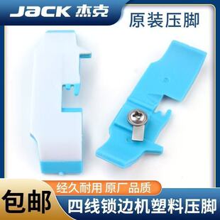 �ܿ�ԭ�b��߅�C�{ɫ���ω��_�ľ��i߅�_���нݹ��I���p�C��܇�װ�