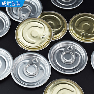 330ml/500mlҺ�w��Ϲ޴��_�����h�w��֭������ܷ��X�������w
