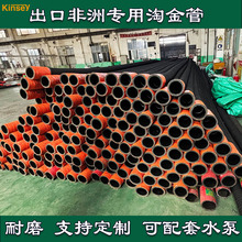 �����Ϸ�4��t�^��ɳ䓽z��ĥ�Խ����z���L��10�� 6��