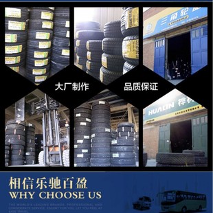 ֱ�N��܇݆̥��ͨGITI�Ї�Ʒ�Ƴ���GT855 12.00R20