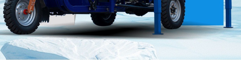 Three-Wheel Vehicle-Mounted Lift for Municipal Maintenance and Garden Pruning, Hydraulic Aerial Work Platform